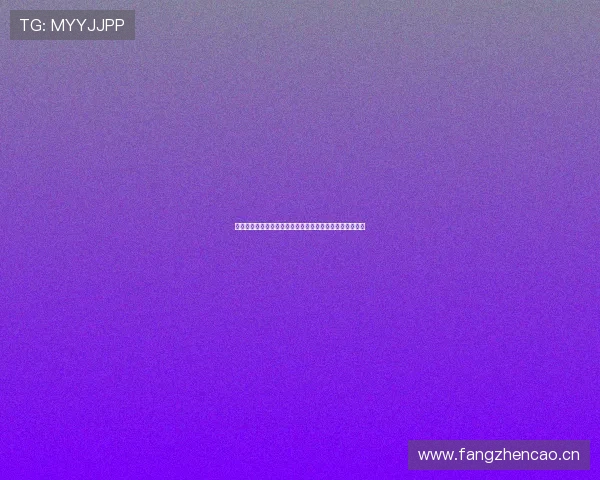 五星体育欧冠直播分析：顶级赛事的精彩对决与全方位解读