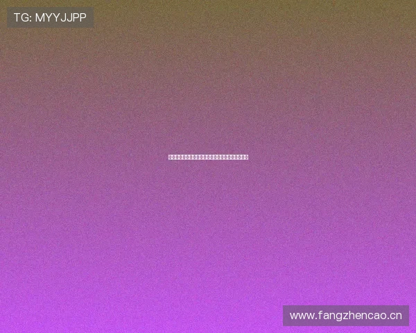 酷玩体育高清直播全赛事覆盖让你实时享受精彩对决